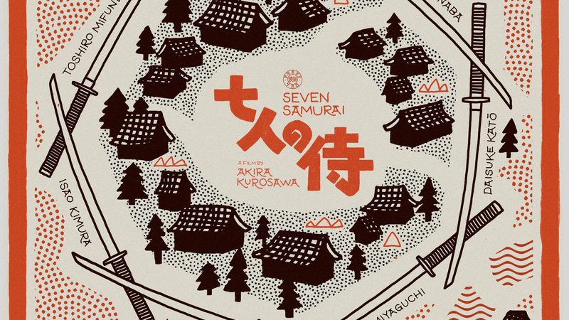 边坡绿化无土喷播：技术参数解析与应用**