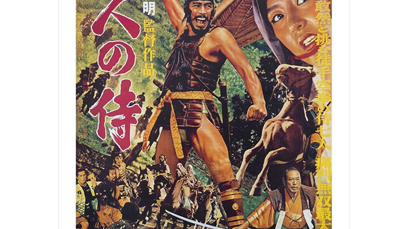 小区园林绿化施工：从规划到成活的秘密**